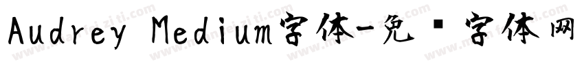Audrey Medium字体字体转换